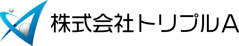 株式会社トリプルA